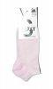 Stopki Gatta W31.060 Soft Cotton Gładkie 27-32